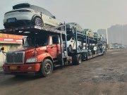 ?？谵I車托運物流公司哪家好