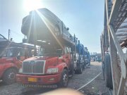 天水轎車(chē)托運(yùn)到上海是怎么收費(fèi)的