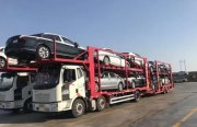 汽車托運(yùn)越便宜越好？警惕低價陷阱！