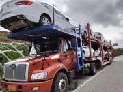 汽車托運公司哪家好？從行業(yè)領(lǐng)先的公司來看