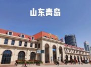 青島汽車托運(yùn)多少錢(qián)，費(fèi)用怎么定的呢？